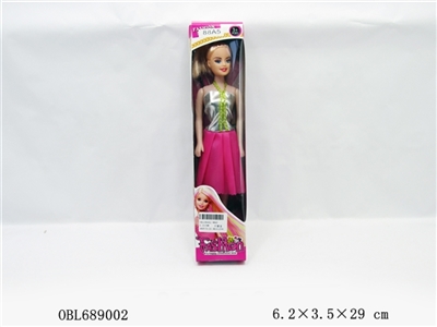 11.5 beautiful girl empty handed - OBL689002
