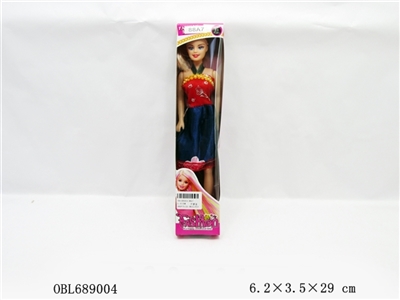 11.5 beautiful girl empty handed - OBL689004