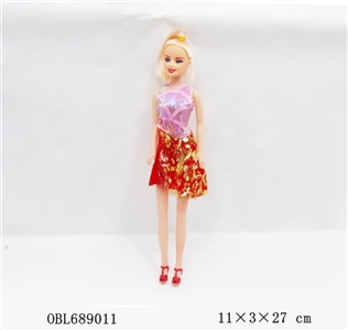 11.5 beautiful girl empty handed - OBL689011