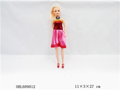 11.5 beautiful girl empty handed - OBL689012