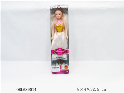 11.5 beautiful girl empty handed - OBL689014
