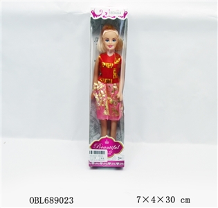 11.5 beautiful girl empty handed - OBL689023