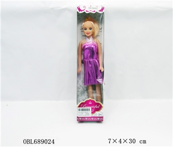 11.5 beautiful girl empty handed - OBL689024