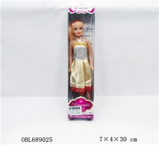 11.5 beautiful girl empty handed - OBL689025