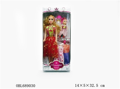 11.5 beautiful girl empty handed - OBL689030