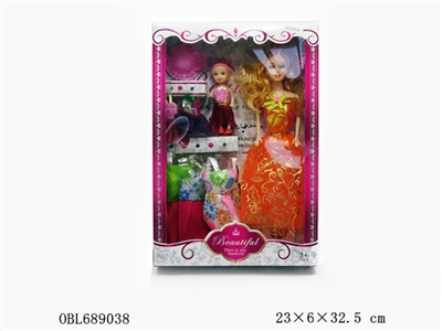 11.5 beautiful girl empty handed - OBL689038