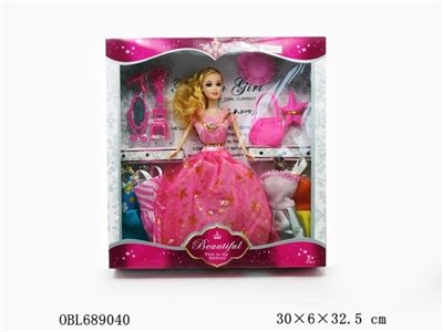 11.5 beautiful girl empty handed - OBL689040