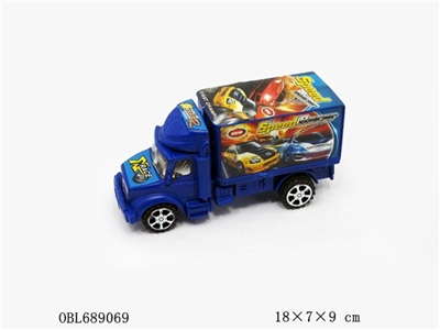 Car trunk inertia - OBL689069