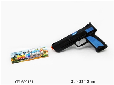 Flint gun - OBL689131