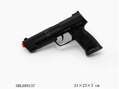 火石枪 - OBL689137