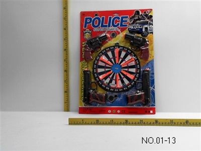 The police set of paragraph (1) - OBL689152