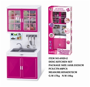 The kitchen series - OBL689184