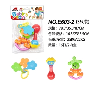 A bell - OBL689253