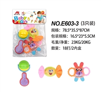 A bell - OBL689254