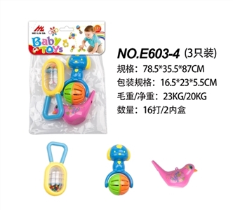 A bell - OBL689255