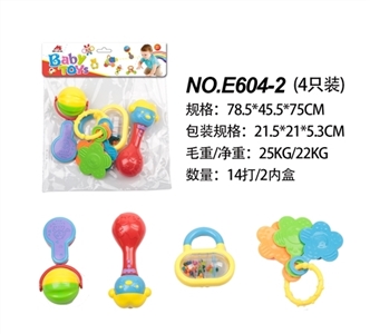 A bell - OBL689257