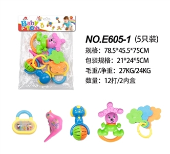 A bell - OBL689260