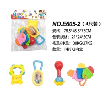 A bell - OBL689261