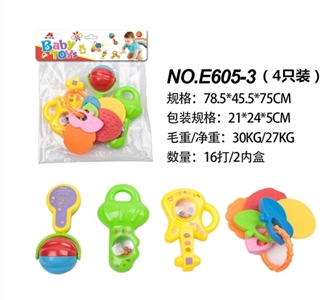 A bell - OBL689262