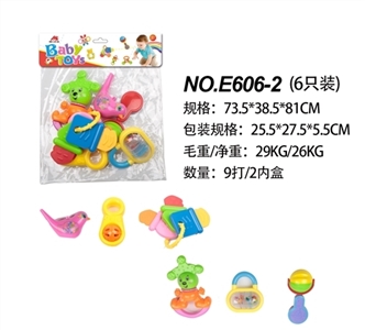 A bell - OBL689264
