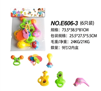 A bell - OBL689265