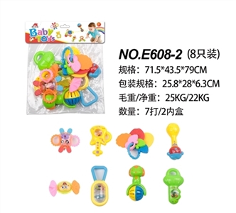 A bell - OBL689267