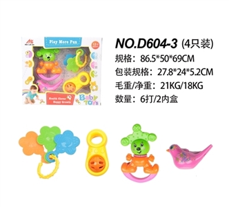 A bell - OBL689270