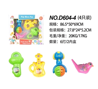 A bell - OBL689271