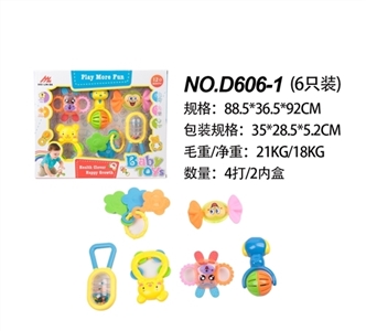 A bell - OBL689275