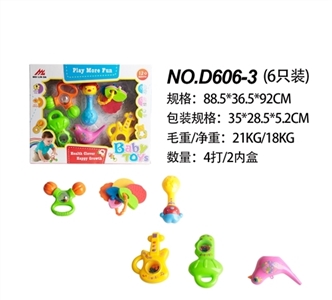 A bell - OBL689277