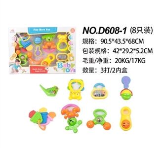 A bell - OBL689278