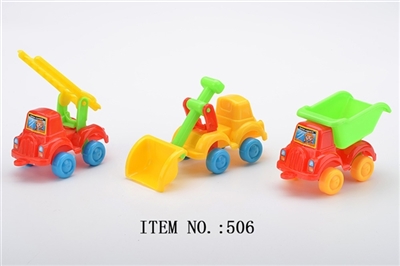 Glide cartoon car - OBL689317