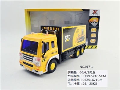 Inertial story semi machine engineering - OBL689412