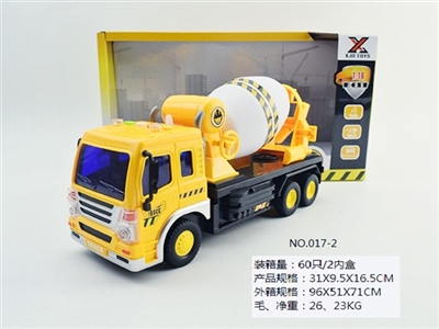 Inertia story machine engineering truck mixer - OBL689413