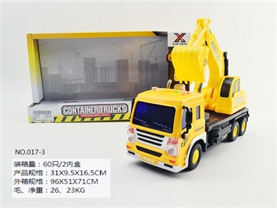 Inertial story hook locomotive machine engineering - OBL689414