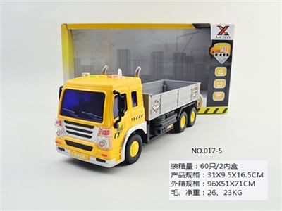 Inertial story machine truck bucket - OBL689416