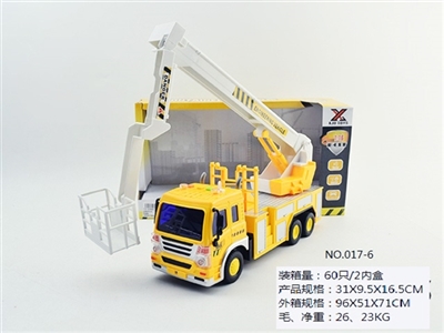 Inertial story machine engineering maintenance - OBL689417