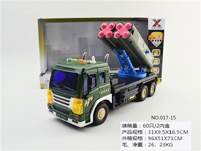 Military missile inertial story machine car (8) - OBL689426