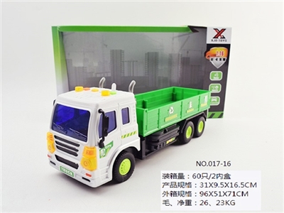 Inertia story machine sanitation hopper - OBL689427