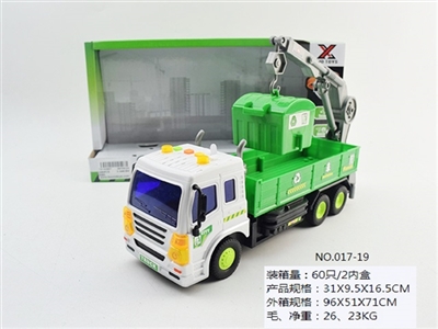 Sanitation crane inertia story machine - OBL689430