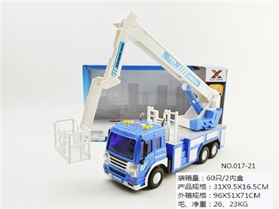 Light vehicle inertial story machine repair - OBL689432