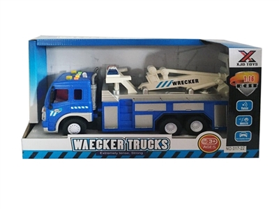 Inertia story machine repair the trailer - OBL689433