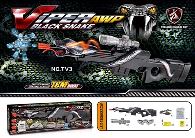 Black viper AWP electric water guns - OBL689435