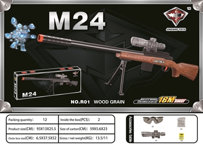 M2-m24 eagle (wood) - OBL689441