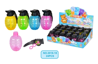 Small grenade bubble water 24 PCS - OBL689494