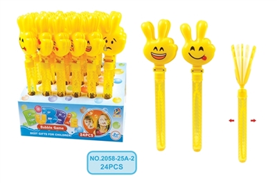 Hand on the new smiling face Christmas bubble 24 PCS - OBL689516