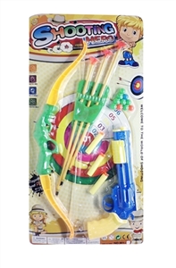 Bow and arrow soft bullet gun - OBL690038