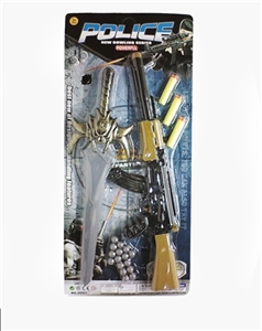 Soft bullet gun weapon - OBL690040