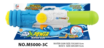 Theme cheer water gun - OBL690173