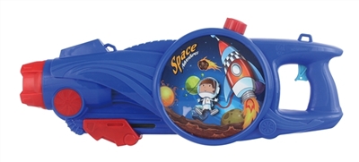 Space exploration water gun - OBL690246